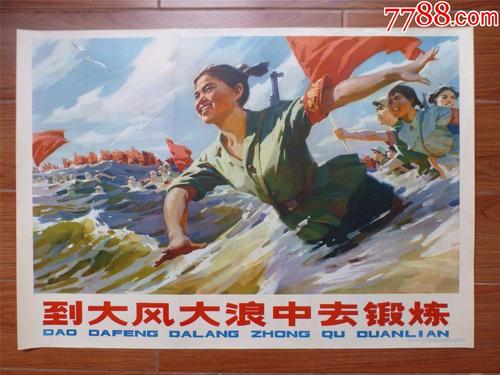 国际技术研究所机械制造学位证